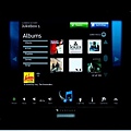 5_Vantage_Control_Panel.jpg