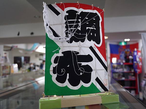 P1000383_調整大小.JPG P1000383_調整大小.JPG