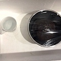 2012-11-01 21.25.36