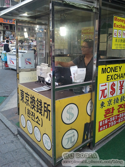 2011-06-14 17.52.34.jpg