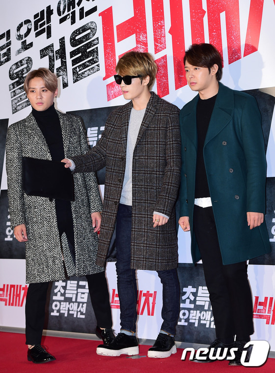 141124 news1korea-1.jpg