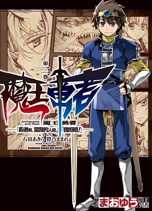 maoyu-c02 maoyu-c02