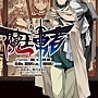 maoyu-c05 maoyu-c05