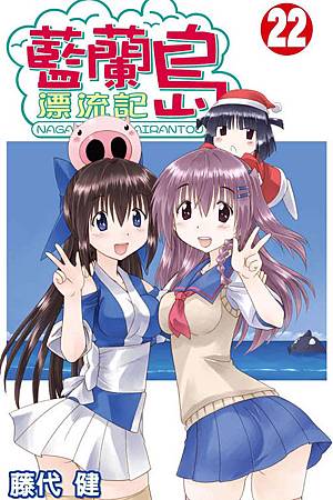 IC04822 IC04822
