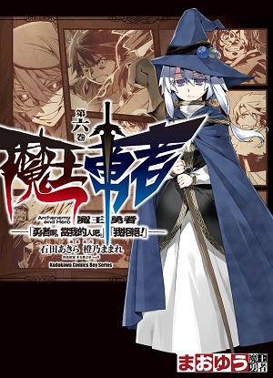 maoyu-c06 maoyu-c06
