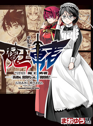 maoyu-c07 maoyu-c07