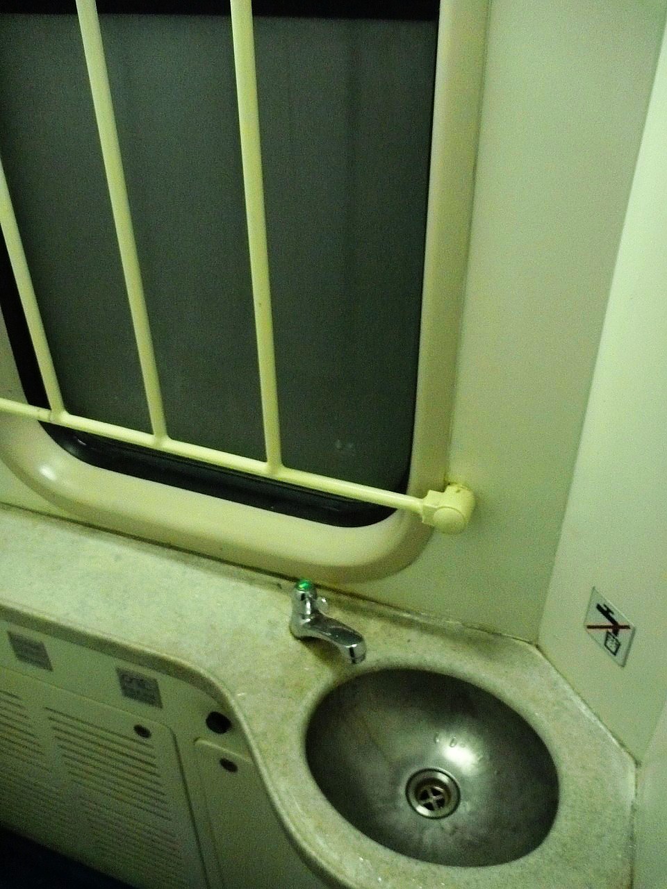 P1010353.JPG P1010353.JPG