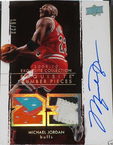 1997-98 UD Michael Jordan Logoman - Fake ?, Basketball - General  Discussion