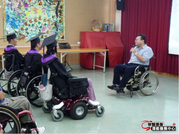 第118期學員結訓典禮