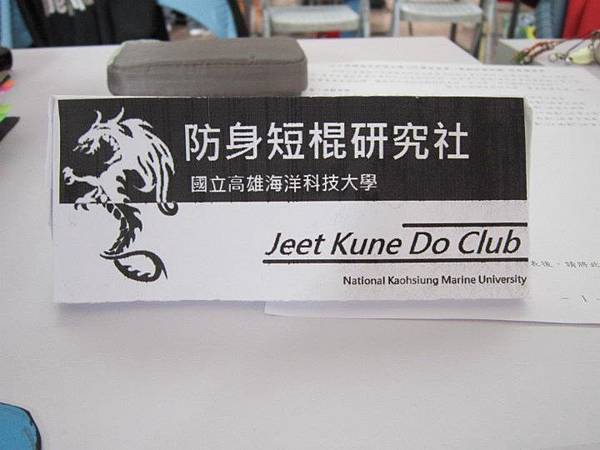 389995_221041884640112_100002029068172_491064_735879395_n.jpg 389995_221041884640112_100002029068172_491064_735879395_n.jpg