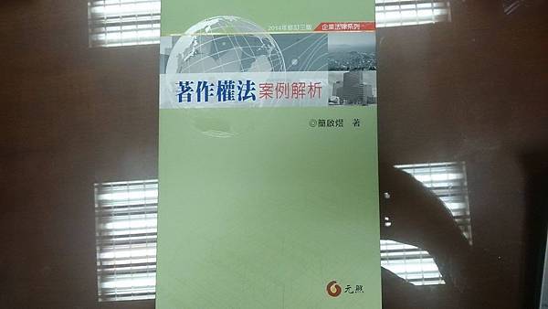 10667920_10202025972725841_731042080_o