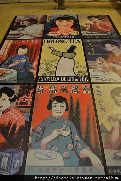 臺灣紅茶-台紅茶葉文化館 (3).jpg 臺灣紅茶-台紅茶葉文化館 (3).jpg