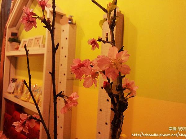 幸福1號店-石碇老街 幸福1號店-石碇老街