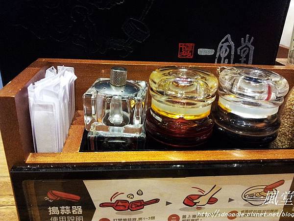 日本拉麵-一風堂20130328_131257 日本拉麵-一風堂20130328_131257
