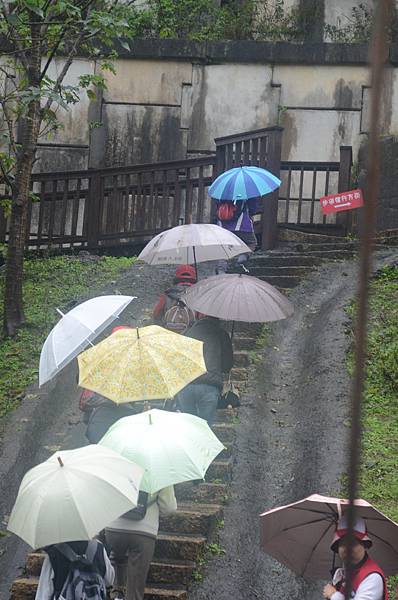 石碇觀光協會-淡蘭古道健行 石碇觀光協會-淡蘭古道健行