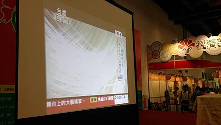 新北市一日遊,石碇麵線體驗 新北市一日遊,石碇麵線體驗