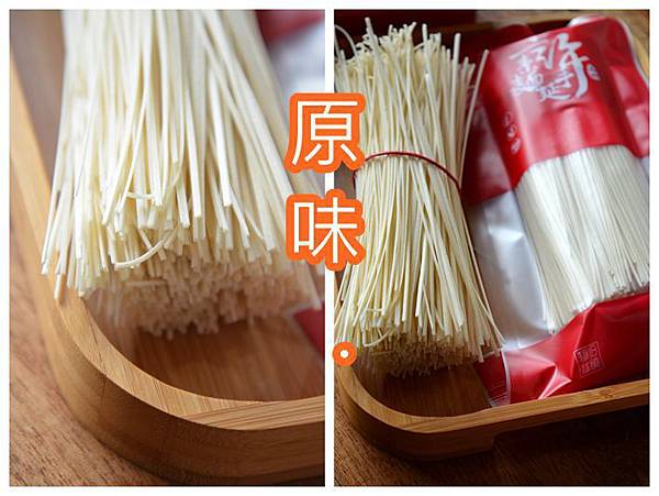 原味拍賣圖 原味拍賣圖