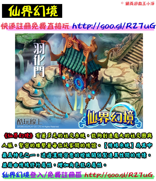 My Image 33