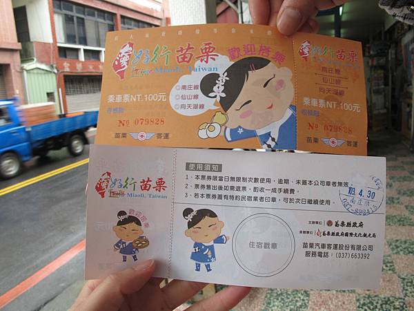 IMG_3564.JPG IMG_3564.JPG