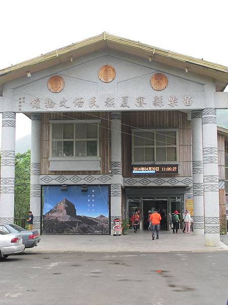 IMG_3574.JPG IMG_3574.JPG