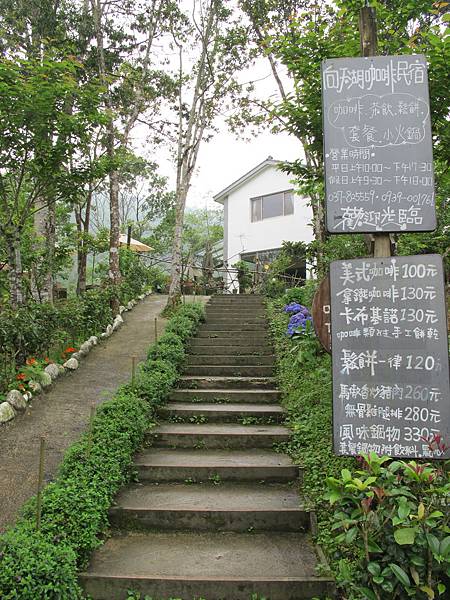 IMG_3637.JPG IMG_3637.JPG