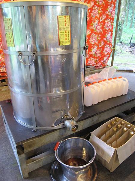 IMG_3708.JPG IMG_3708.JPG