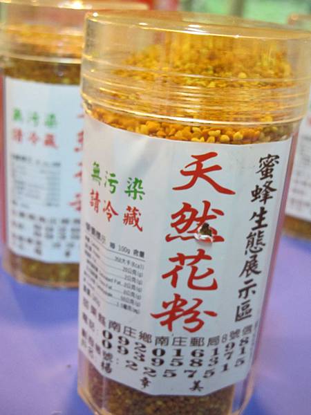 IMG_3711.JPG IMG_3711.JPG