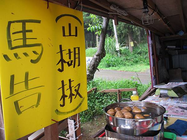 IMG_3741.JPG IMG_3741.JPG