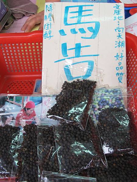 IMG_3742.JPG IMG_3742.JPG