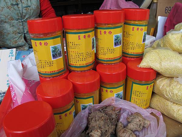 IMG_3743.JPG IMG_3743.JPG