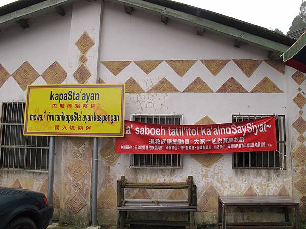 IMG_3745.JPG IMG_3745.JPG