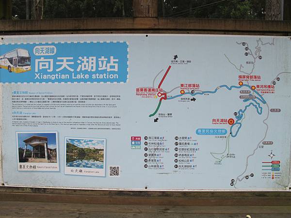 IMG_3748.JPG IMG_3748.JPG