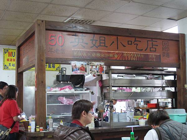 IMG_3764.JPG IMG_3764.JPG