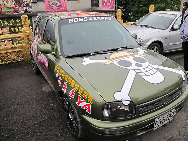 IMG_3782.JPG IMG_3782.JPG