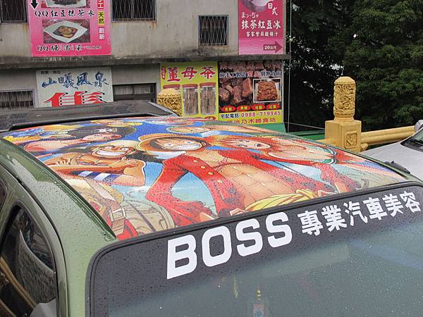 IMG_3783.JPG IMG_3783.JPG