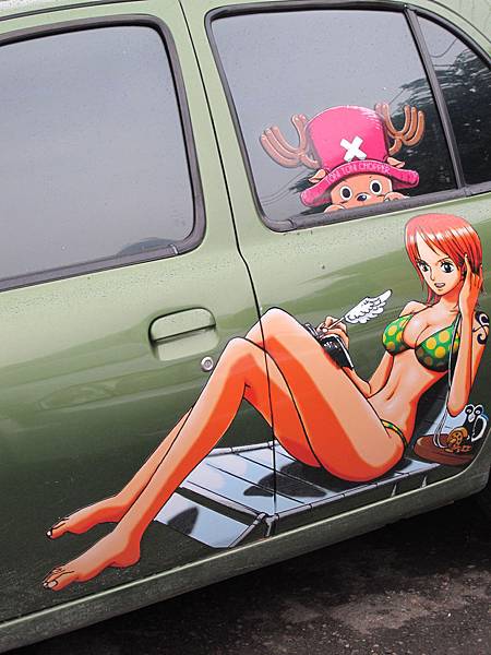 IMG_3784.JPG IMG_3784.JPG