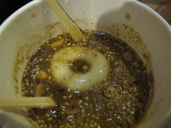 IMG_3828.JPG IMG_3828.JPG