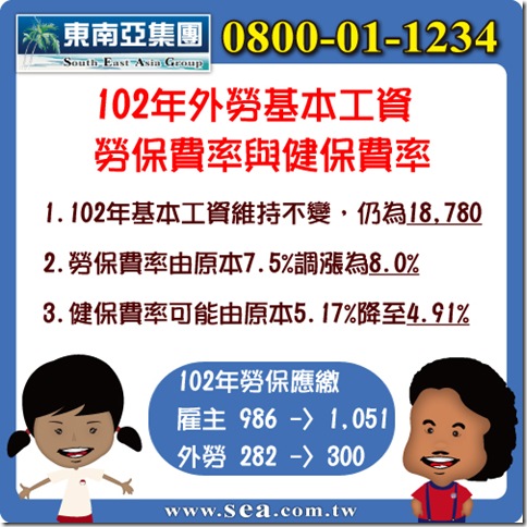 20121220 20121220