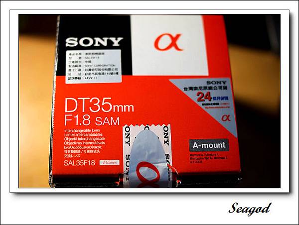 Sony 35mm