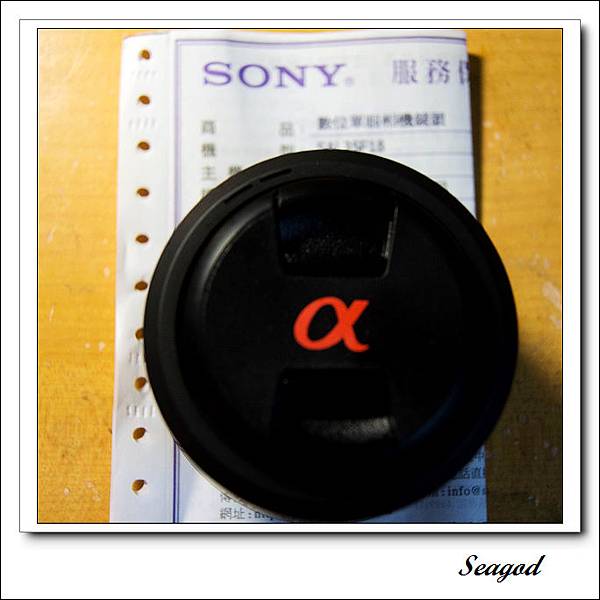 Sony 35mm Sony 35mm