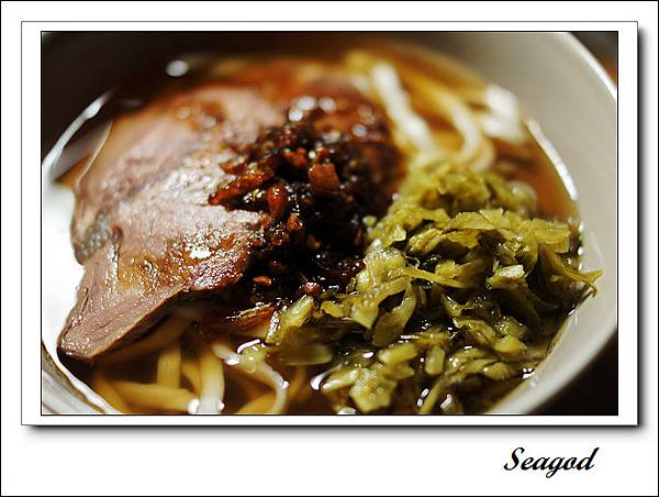 麻辣天堂牛肉麵 麻辣天堂牛肉麵