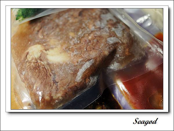 麻辣天堂牛肉麵 麻辣天堂牛肉麵