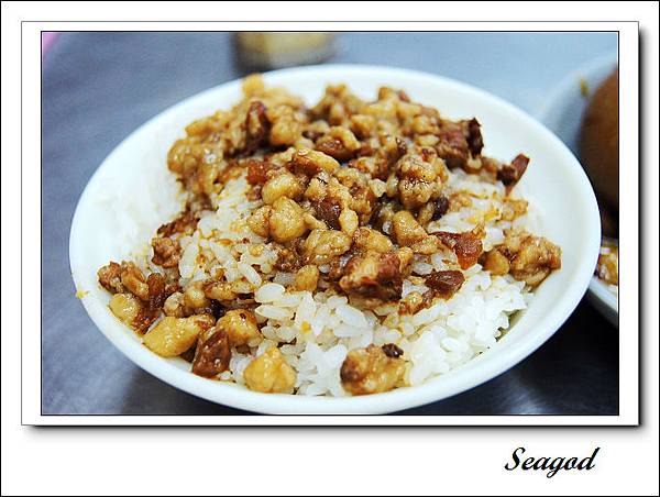 方魯肉飯 方魯肉飯