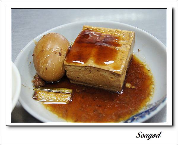 方魯肉飯 方魯肉飯
