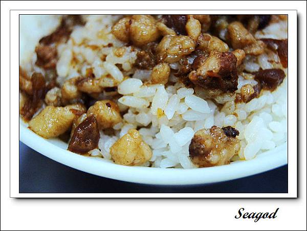 方魯肉飯 方魯肉飯