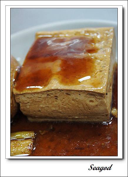 方魯肉飯 方魯肉飯
