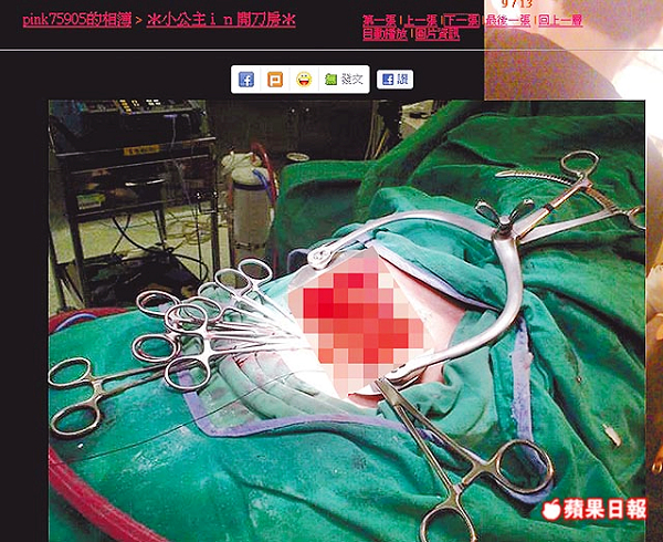 惡護士po接生照 惡護士po接生照