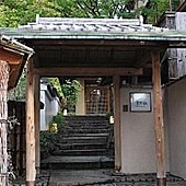 祗園塔納卡 祗園塔納卡