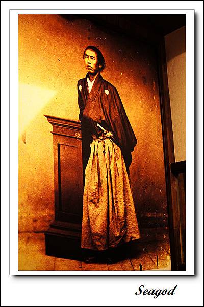 土三寒六 土三寒六