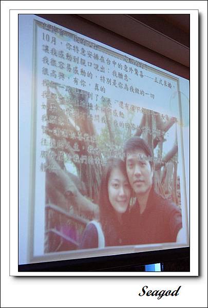 阿賢Joyce婚宴 阿賢Joyce婚宴